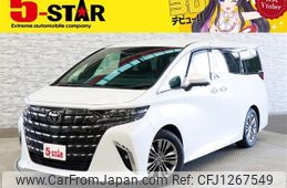 toyota alphard 2023 -TOYOTA--Alphard 6AA-AAHH45W--AAHH45-0006276---TOYOTA--Alphard 6AA-AAHH45W--AAHH45-0006276-