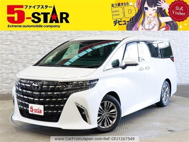 toyota alphard 2023 -TOYOTA--Alphard 6AA-AAHH45W--AAHH45-0006276---TOYOTA--Alphard 6AA-AAHH45W--AAHH45-0006276- image 1