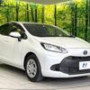 toyota aqua 2022 -TOYOTA--AQUA 6AA-MXPK11--MXPK11-2044605---TOYOTA--AQUA 6AA-MXPK11--MXPK11-2044605- image 16