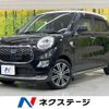 daihatsu cast 2016 CFJ1724244 image 1