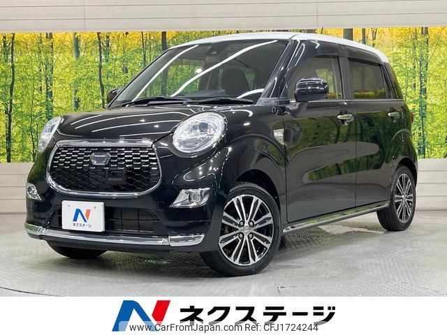 daihatsu cast 2016 CFJ1724244 image 1