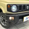 suzuki jimny 2025 CFJ1723805 image 13
