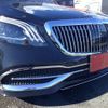 mercedes-benz s-class 2015 CFJ0723053 image 16