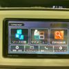 daihatsu move-canbus 2020 CFJ1623583 image 9