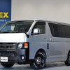toyota hiace-van 2022 -TOYOTA--Hiace Van 3DF-GDH201V--GDH201-1075276---TOYOTA--Hiace Van 3DF-GDH201V--GDH201-1075276- image 1