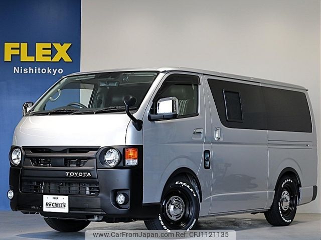 toyota hiace-van 2022 -TOYOTA--Hiace Van 3DF-GDH201V--GDH201-1075276---TOYOTA--Hiace Van 3DF-GDH201V--GDH201-1075276- image 1