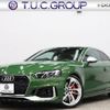 audi rs5 2018 quick_quick_ABA-F5DECF_WUAZZZF53JA902743 image 1