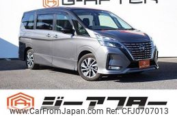 nissan serena 2020 -NISSAN--Serena DAA-GFC27--GFC27-194524---NISSAN--Serena DAA-GFC27--GFC27-194524-