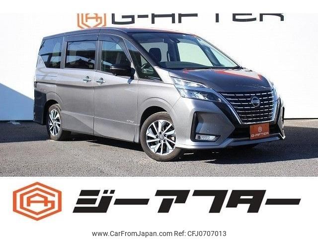 nissan serena 2020 -NISSAN--Serena DAA-GFC27--GFC27-194524---NISSAN--Serena DAA-GFC27--GFC27-194524- image 1