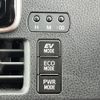 toyota voxy 2021 -TOYOTA--Voxy 6AA-ZWR80W--ZWR80-0495433---TOYOTA--Voxy 6AA-ZWR80W--ZWR80-0495433- image 24