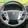 toyota crown 2010 quick_quick_GRS200_GRS200-0045321 image 10