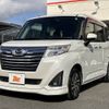 daihatsu thor 2019 -DAIHATSU--Thor DBA-M900S--M900S-0052856---DAIHATSU--Thor DBA-M900S--M900S-0052856- image 8