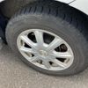 toyota voxy 2013 CFJ1585175 image 6