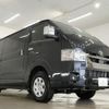 toyota hiace-van 2024 GOO_JP_700250572030250515001 image 14