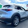 mazda cx-3 2019 -MAZDA--CX-30 DMEP--100867---MAZDA--CX-30 DMEP--100867- image 25