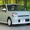 daihatsu mira-tocot 2018 -DAIHATSU--Mira Tocot DBA-LA550S--LA550S-0011353---DAIHATSU--Mira Tocot DBA-LA550S--LA550S-0011353- image 17