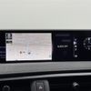 lexus ux 2021 CFJ1685370 image 29