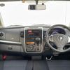 suzuki wagon-r 2012 -SUZUKI--Wagon R DBA-MH23S--MH23S-878866---SUZUKI--Wagon R DBA-MH23S--MH23S-878866- image 16