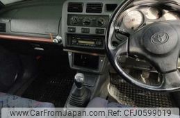 toyota rav4 1997 NIKYO_WX67740