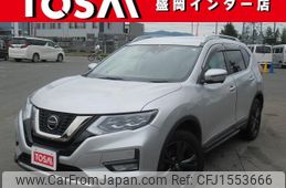 nissan x-trail 2021 CFJ1553666