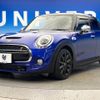 mini mini-others 2018 -BMW--BMW Mini LDA-XT20M--WMWXT720402H18666---BMW--BMW Mini LDA-XT20M--WMWXT720402H18666- image 18