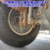 mitsubishi-fuso canter 2008 -MITSUBISHI--Canter FE83DY-551195---MITSUBISHI--Canter FE83DY-551195- image 17