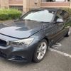 bmw 3-series 2014 CFJ1842451 image 2