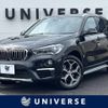 bmw x1 2018 -BMW--BMW X1 LDA-HT20--WBAHT920303F16458---BMW--BMW X1 LDA-HT20--WBAHT920303F16458- image 1