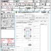 lexus es 2024 quick_quick_AXZH11_AXZH11-1015182 image 18