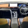 toyota crown 2022 quick_quick_TZSH35_TZSH35-4001688 image 2
