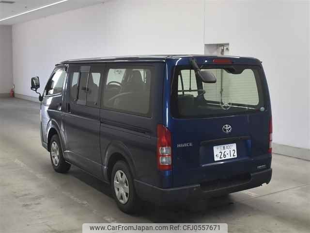 toyota hiace-van undefined -TOYOTA 【三重 400ネ2612】--Hiace Van KDH206V-8058019---TOYOTA 【三重 400ネ2612】--Hiace Van KDH206V-8058019- image 2