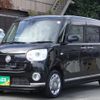 daihatsu move-canbus 2016 CFJ1745655 image 8
