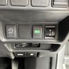 nissan x-trail 2014 -NISSAN--X-Trail DBA-NT32--NT32-006556---NISSAN--X-Trail DBA-NT32--NT32-006556- image 22