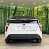 toyota prius 2019 -TOYOTA--Prius DAA-ZVW50--ZVW50-6156468---TOYOTA--Prius DAA-ZVW50--ZVW50-6156468- image 15