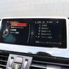 bmw x1 2016 -BMW--BMW X1 DBA-HS20--WBAHS92090P899265---BMW--BMW X1 DBA-HS20--WBAHS92090P899265- image 20