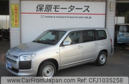 toyota probox-van 2020 -TOYOTA--Probox Van DBE-NCP165V--NCP165-0073932---TOYOTA--Probox Van DBE-NCP165V--NCP165-0073932-