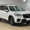 subaru forester 2018 -SUBARU--Forester 5BA-SK9--SK9-003883---SUBARU--Forester 5BA-SK9--SK9-003883- image 16