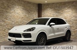 porsche cayenne 2022 CFJ1503947