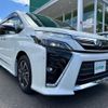 toyota voxy 2018 -TOYOTA--Voxy DBA-ZRR80W--ZRR80-0478781---TOYOTA--Voxy DBA-ZRR80W--ZRR80-0478781- image 11