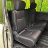nissan serena 2012 -NISSAN--Serena DBA-FC26--FC26-086305---NISSAN--Serena DBA-FC26--FC26-086305- image 9