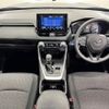 toyota rav4 2019 quick_quick_6AA-AXAH52_AXAH52-4002926 image 2