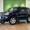 toyota land-cruiser-prado 2007 -TOYOTA--Land Cruiser Prado CBA-TRJ120W--TRJ120-5093561---TOYOTA--Land Cruiser Prado CBA-TRJ120W--TRJ120-5093561- image 17