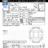 daihatsu boon 2018 -DAIHATSU--Boon M700S--0010077---DAIHATSU--Boon M700S--0010077- image 3