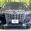 toyota alphard 2019 -TOYOTA--Alphard DBA-AGH30W--AGH30-0253151---TOYOTA--Alphard DBA-AGH30W--AGH30-0253151- image 15