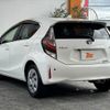 toyota aqua 2020 CFJ1811587 image 14