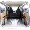 toyota hiace-van 2017 -TOYOTA--Hiace Van CBF-TRH200V--TRH200-0258027---TOYOTA--Hiace Van CBF-TRH200V--TRH200-0258027- image 7