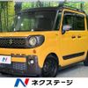 suzuki spacia 2019 CFJ1738917 image 1