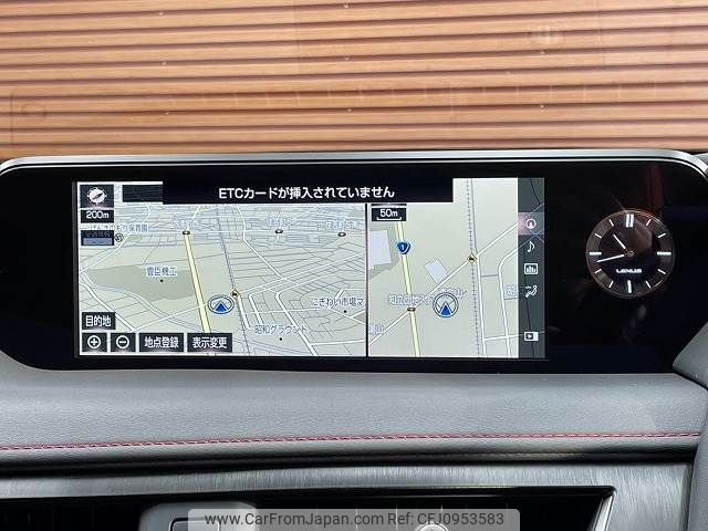 lexus ux 2020 -LEXUS--Lexus UX 6AA-MZAH10--MZAH10-2059924---LEXUS--Lexus UX 6AA-MZAH10--MZAH10-2059924- image 2