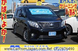 toyota alphard 2013 quick_quick_DBA-ANH20W_ANH20-8206076