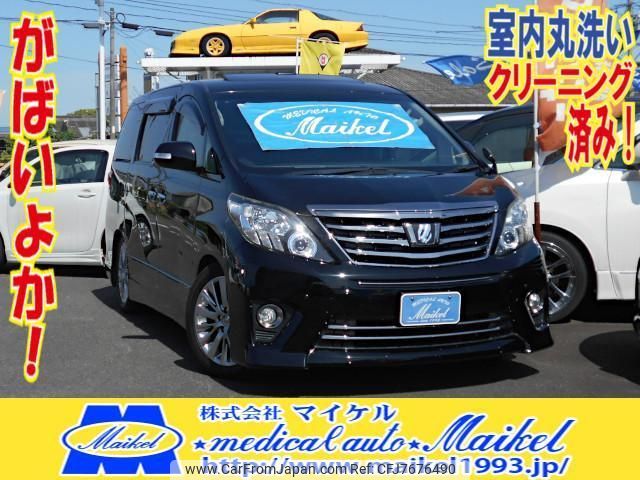 toyota alphard 2013 quick_quick_DBA-ANH20W_ANH20-8206076 image 1